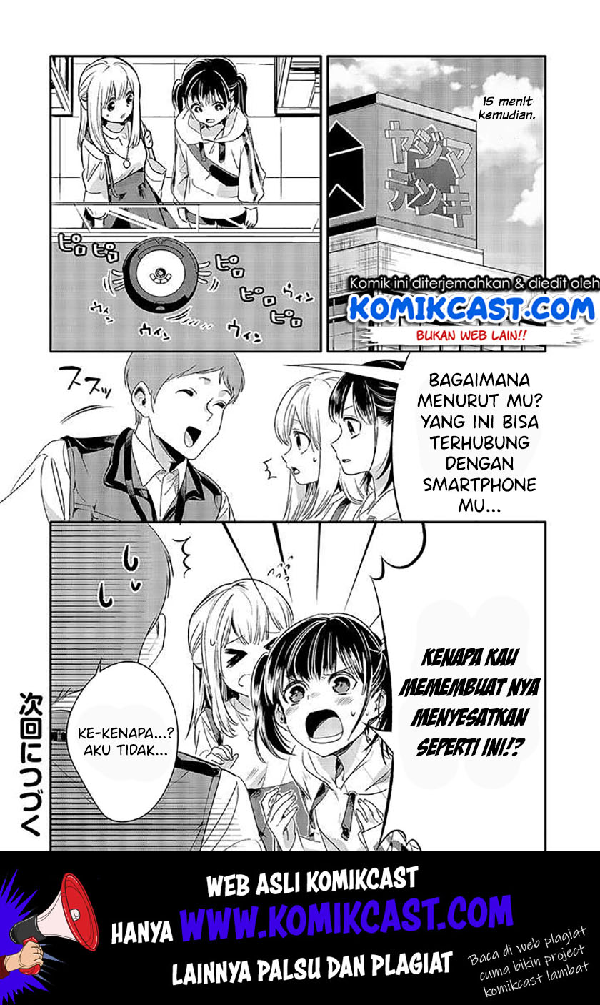 Oji-san ga Joshi●sei ni Warui Koto wo Oshieru hanashi (Serialization) Chapter 08 Gambar 10